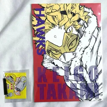 히로아카 호크스 묶음 판매