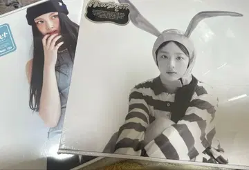 NewJeans 혜인 민지 How Sweet & Bubble Gum