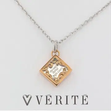 VERITE 다이아몬드형 펜던트 목걸이