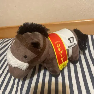 나리타 브라이언 서러브레드 컬렉션 봉제 인형 4