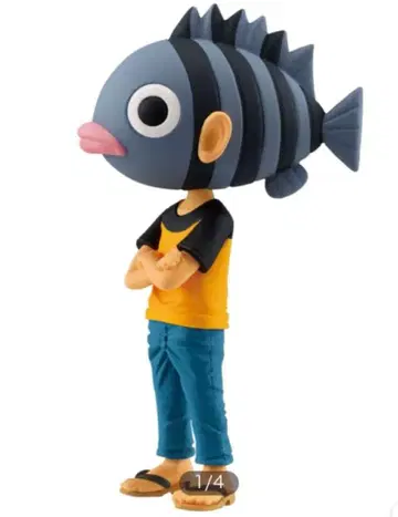 원피스 베이스샵 월드 컬렉션 피규어 오다 에이치로