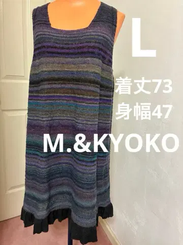 M.&KYOKO 새상품급 부드러운 니트 슬리브리스 스트라이프 원피스