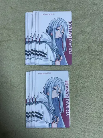 프로세카 에피카 밤 페스티벌 2025 요이사키 카나데