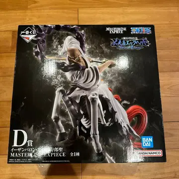 원피스 제일복권 이잔 바론 V 나스 쥬로 성