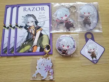 원신 가죽 8세트