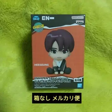 ENHYPEN Sweet Venom 너탈팝 피규어 희승