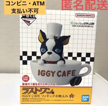 죠죠 월드 제일복권 라스트 원상 IGGY CAFE 피규어 소품함