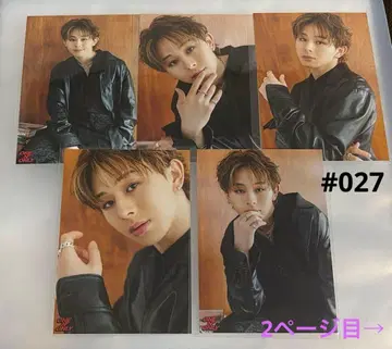 ONE N' ONLY 원엔 EIKU 에이쿠 브로마이드 027 컴프 2