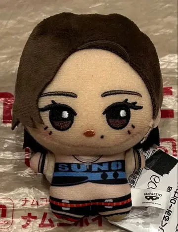 aespa SD 인형 Dirty Work KARINA