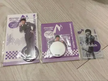 Snow Man 후카사와 타츠야 3종 세트