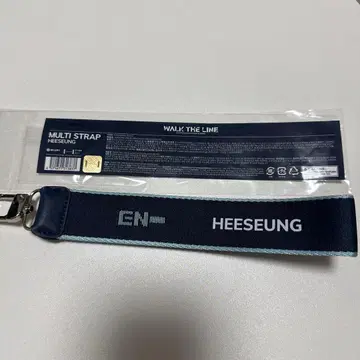 ENHYPEN WALK THE LINE 멀티 스트랩 희승