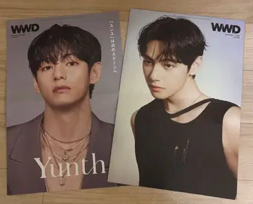 WWD JAPAN 2443 2444호 BTS V 태태