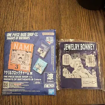 ONE PIECE BASE SHOP 복권 아크릴 블록 주얼리 보니