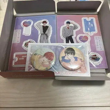 견딜 수 없는 것은 사랑인가 아크릴 스탠드 특장판 캔뱃지