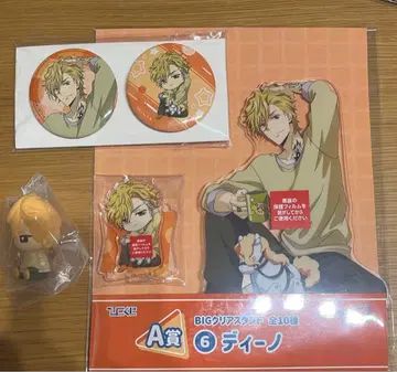 히코쿠지 리본 A상 C상 D상 E상 디노