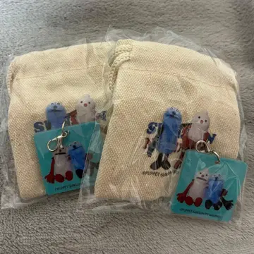 퍼펫 스 참 포함 미니 복조리 2개 세트