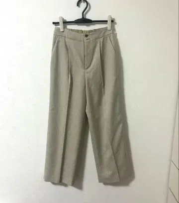 그린 레이블 릴랙싱 라이브 트윌 와이드 팬츠