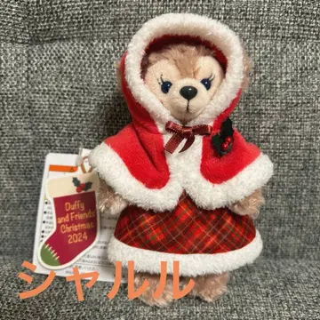 셰리메이 크리스마스 2024 인형 배지