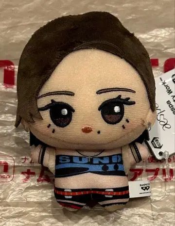 aespa SD 인형 Dirty Work 카리나