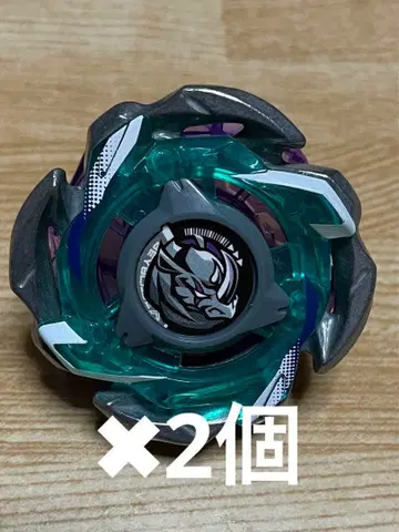 히데님 리퀘스트 3점 묶음 상품