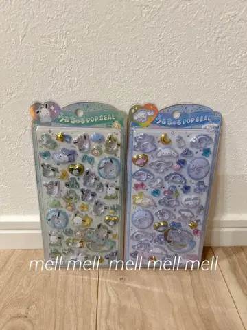 산리오 우루츄루 POP 씰 2개