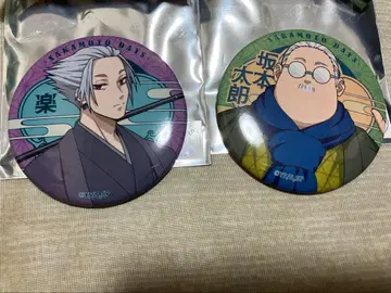 사카모토 데이즈 일본풍 모던 캔뱃지 사카모토 타카라