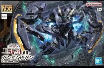 건담 프라모델 HG 1/144 건담 자간 새상품 미조립