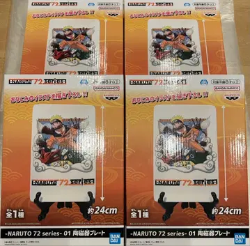 나루토 NARUTO 72 시리즈 01 도자기 플레이트