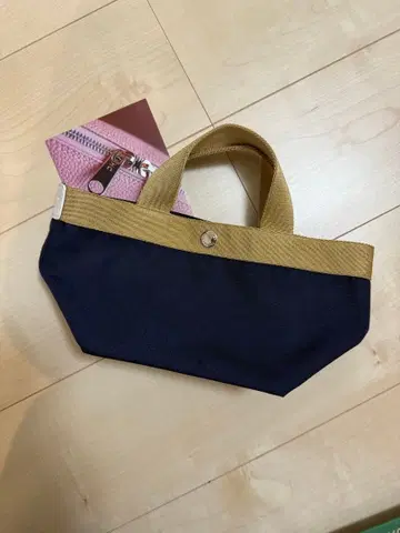 에르베샤 펠리에 701CB 토부 이케부쿠로 한정판