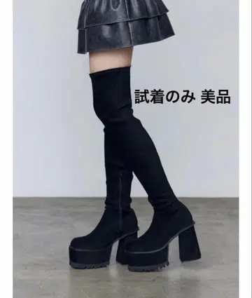 EMODA 스퀘어 핏 롱 부츠 MEDIUM 사이즈