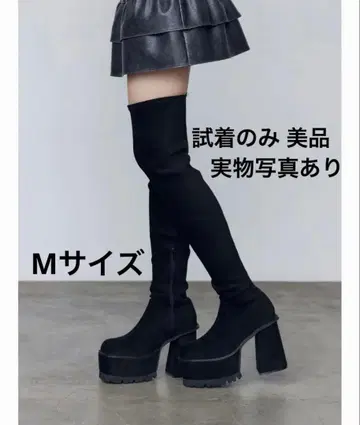 EMODA 스퀘어 핏 롱 부츠 MEDIUM 사이즈