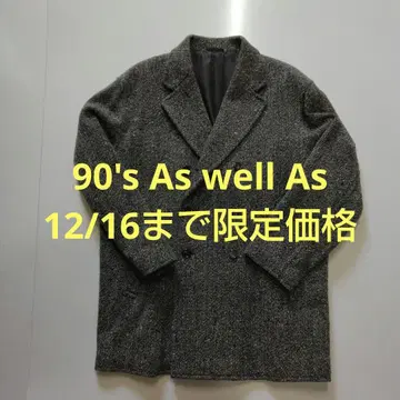 As well As 코트 더블코트