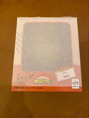 룩업 바쿠고 카츠키 히로아카 나의 히어로 아카데미아