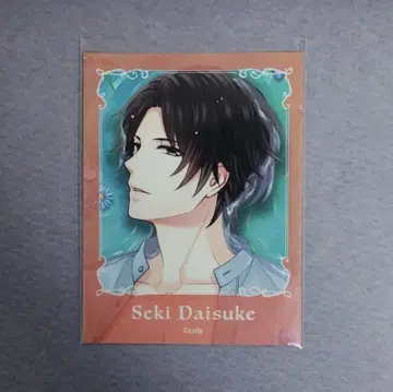 스타마이 세이레인 스티커 세키