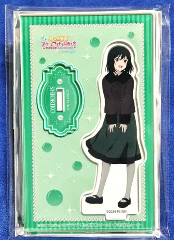 미후네 시오코 아크릴 스탠드 러브 라이브