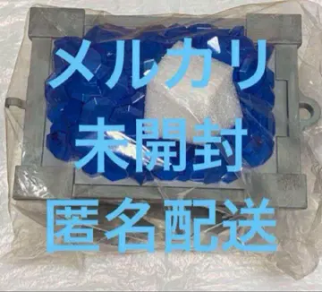 미개봉 영화 백설공주 팝콘 박스 주얼리 카트 파랑 블루