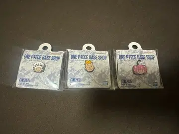 ONE PIECE BASE SHOP 빈즈