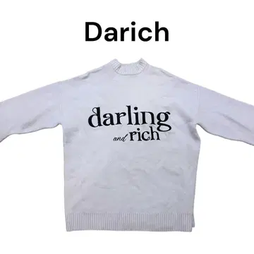 Darich 화이트 니트 스웨터