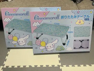 [12/16까지] 시나모롤 접이식 테이블