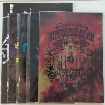 흠집 PAMPHLET 팜플렛 라이무 reiki 유에 쿄노스케