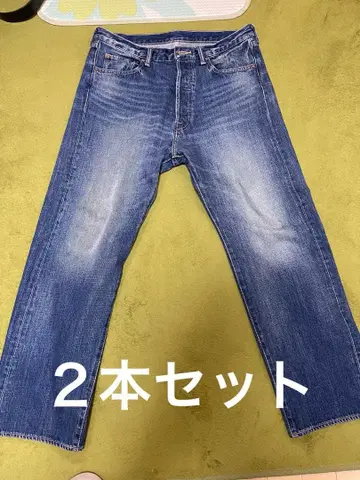 빈티지 가공 스트레이트 데님