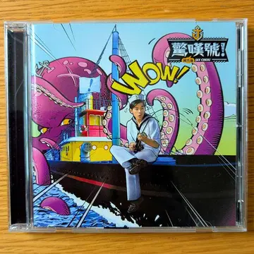 제이 초우 주걸륜 감탄호 일본반