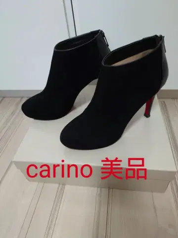 새상품급 carino 카리노 숏부츠