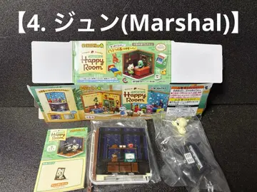 리멘트 동물의 숲 해피룸 [ 4. 준(Marshal) ]