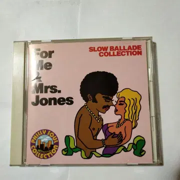 테리 존슨 For Me & Mrs. Jones