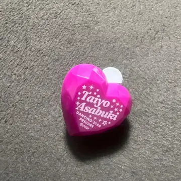 보쿠프리 링 라이트 아사부키 후토오리 타카하시 유우리