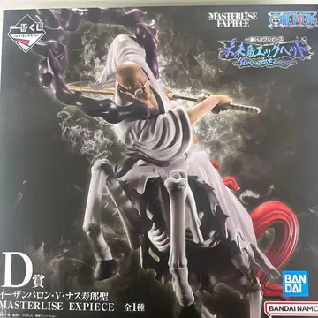 제일복권 원피스 미래섬 에그 헤드 D상 이잔 바론 v 나스쥬로 성