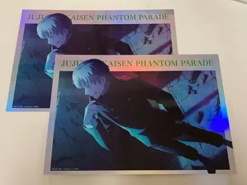 주술회전 팬텀 퍼레이드 포트레이트 포스터 vol.1 이누마키 토게