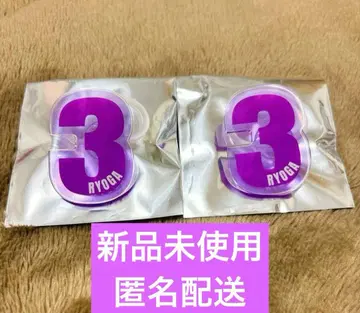 초특급 료가 응원봉 액세서리 2세트