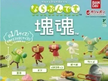 줄 서는 아이들.  가챠